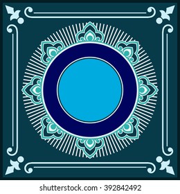  Vector vintage border frame logo engraving with retro ornament pattern in antique rococo style decorative design

