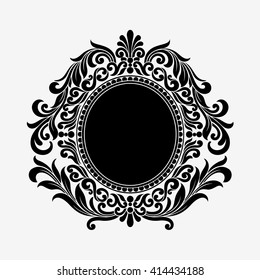  Vector vintage border frame logo engraving with retro ornament pattern in antique rococo style decorative design
