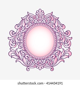  Vector vintage border frame logo engraving with retro ornament pattern in antique rococo style decorative design
