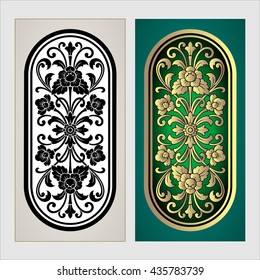 Vector vintage border frame logo engraving with retro ornament pattern in antique rococo style decorative design
