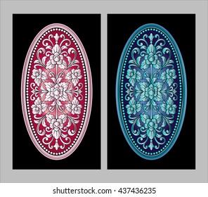 Vector vintage border frame logo engraving with retro ornament pattern in antique rococo style decorative design

