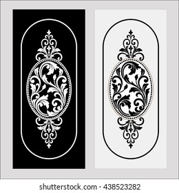 Vector vintage border frame logo engraving with retro ornament pattern in antique rococo style decorative design