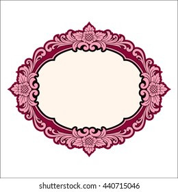 Vector vintage border frame logo engraving with retro ornament pattern in antique rococo style decorative design
