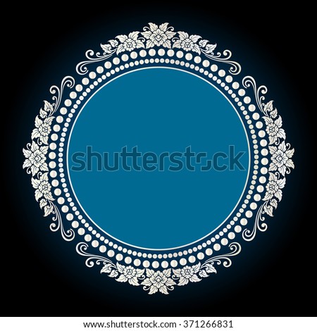  Vector vintage border frame logo engraving with retro ornament pattern in antique rococo style decorative design