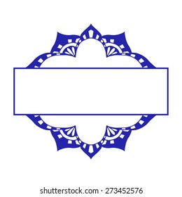 Vector vintage border  frame with retro ornament pattern in antique style decorative design