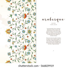 Tarjeta vectorial vintage; marco ornamentado para plantilla de diseño. Elemento de estilo oriental. Decoración florida de lujo. Colocar texto. Decoración ornamental e ilustración para invitación, tapicería, fondo.