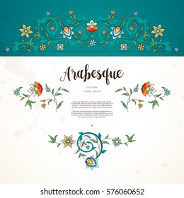 Vector vintage card; ornate frame for design template. Eastern style element. Luxury floral decoration, vignettes. Ornamental decor and illustration for invitation, greetings, wallpaper, background.
