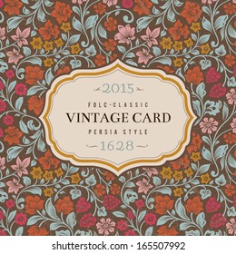 Vector vintage card. Stylized silhouettes of flowers and berries on a brown background. Orange, pink, red flowers with emerald leaves. Persia.