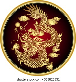 Vector vintage Chinese dragon  engraving with retro ornament pattern in antique rococo style decorative design
