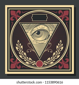 Vector Vintage Cover Background Eye in a Triangle 