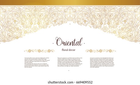 Vector vintage decor, golden outline seamless border, vignettes for design template. Ethnic Eastern style element. Arabic motifs. Ornamental paisley illustration for invitation, card, web, print.