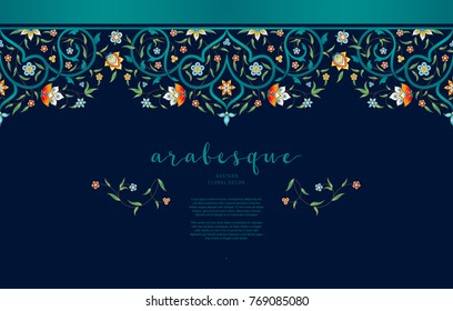 Vectorvintage-Dekor; Rand auf dunklem Hintergrund für Design-Vorlage. Element im östlichen Stil. Die hochwertige Blumendekoration. Illustration für Einladung, Karte, Bildschirmhintergrund, Web, Hintergrund.