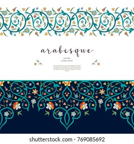 Vector vintage decor; ornate border on dark backdrop for design template. Eastern style element. Premium floral decoration. Illustration for invitation, card, wallpaper, web, background.