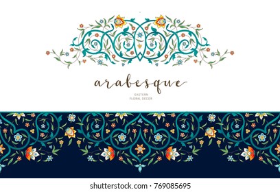 Vector vintage decor; ornate border on dark backdrop for design template. Eastern style element. Premium floral decoration. Illustration for invitation, card, wallpaper, web, background.
