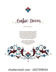 Vector vintage decor; ornate floral tracery for design template. Eastern style element. Premium arabic decoration. Place for text. Blue ornamental illustration for invitation, greeting cards, frames.