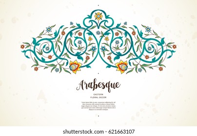Vector vintage decor; ornate floral vignette for design template. Eastern style element. Premium floral decoration. Place for text. Ornamental illustration for invitation, greeting cards, background.