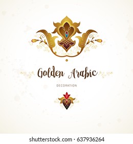Vector vintage decor; ornate floral ornament for design template. Eastern style element. Ethnic gold decoration. Arabic golden motifs. Ornamental paisley illustration for invitation, card, background.