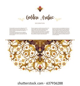 Vector vintage decor; ornate floral ornament for design template. Eastern style element. Ethnic gold decoration. Arabic golden motifs. Ornamental paisley illustration for invitation, card, background.