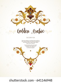 Vector vintage decor; ornate floral vignette for design template. Eastern style gold element. Ethnic decoration. Arabic golden motifs. Ornamental paisley illustration for invitation, card, background.