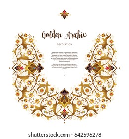 Vector vintage decor; ornate floral frame, wreath for design template. Eastern style gold element. Ethnic decoration. Arabic golden motifs. Ornamental paisley illustration for card, background.
