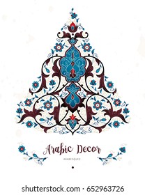Vector vintage decor; ornate floral ornament for design template. Eastern style element. Ethnic decoration. Indian motifs. Ornamental paisley illustration for invitation, greeting card, background.