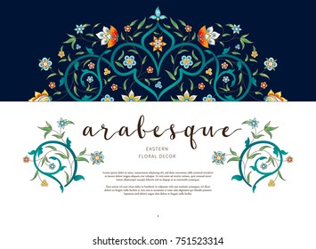 Vector vintage decor; ornate floral card for design template. Eastern style element. Premium floral decoration. Place for text. Ornamental illustration for invitation, greeting cards, dark background.