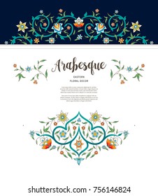 Vector vintage decor; ornate floral card for design template. Eastern style element. Premium floral decoration. Place for text. Ornamental illustration for invitation, greeting cards, dark background.