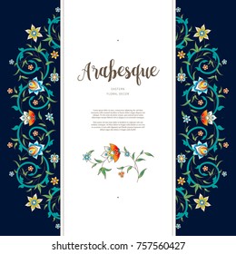 Vector vintage decor; ornate floral card for design template. Eastern style element. Premium floral decoration. Place for text. Ornamental illustration for invitation, greeting cards, dark background.