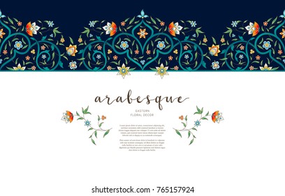 Vector vintage decor; ornate floral card for design template. Eastern style element. Premium floral decoration. Place for text. Ornamental illustration for invitation, greeting cards, dark background.