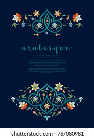 Vector vintage decor; ornate floral card for design template. Eastern style element. Premium floral decoration. Place for text. Ornamental illustration for invitation, greeting cards, dark background.
