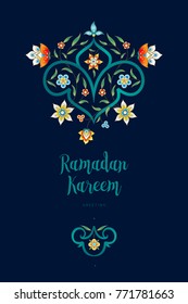 Vector vintage decor; ornate floral card for design template. Eastern style element. Premium floral decoration. Place for text. Ornamental illustration for invitation, greeting cards, dark background.