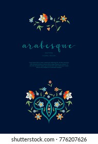 Vector vintage decor; ornate floral card for design template. Eastern style element. Premium floral decoration. Place for text. Ornamental illustration for invitation, greeting cards, dark background.