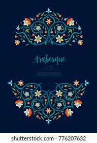 Vector vintage decor; ornate floral card for design template. Eastern style element. Premium floral decoration. Place for text. Ornamental illustration for invitation, greeting cards, dark background.