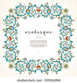 Vector vintage decor; ornate frame for design template. Eastern style element. Luxury floral decoration. Place for text.Ornamental illustration for invitation, greeting card, wallpaper, background.