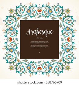 Vector vintage decor; ornate frame for design template. Eastern style element. Luxury floral decoration. Place for text.Ornamental illustration for invitation, greeting card, wallpaper, background.