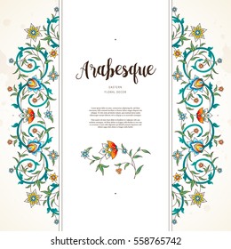 Vector vintage decor; ornate frame for design template. Eastern style element. Luxury floral decoration. Place for text.Ornamental illustration for invitation, greeting card, wallpaper, background.