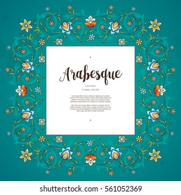 Vector vintage decor; ornate frame for design template. Eastern style element. Luxury floral decoration. Place for text.Ornamental illustration for invitation, greeting card, wallpaper, background.