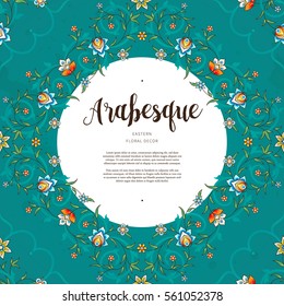 Vector vintage decor; ornate frame for design template. Eastern style element. Luxury floral decoration. Place for text.Ornamental illustration for invitation, greeting card, wallpaper, background.