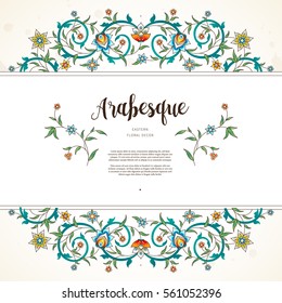 Vector vintage decor; ornate frame for design template. Eastern style element. Luxury floral decoration. Place for text.Ornamental illustration for invitation, greeting card, wallpaper, background.