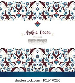 Vector vintage decor, ornate seamless border, vignettes for design template. Eastern style element. Ethnic decoration. Arabic motifs. Ornamental paisley illustration for invitation, card, background.