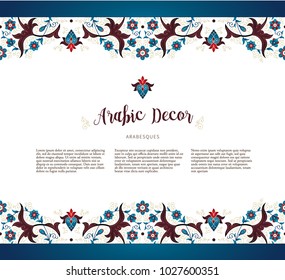 Vector vintage decor, ornate seamless border, vignettes for design template. Eastern style element. Ethnic decoration. Arabic motifs. Ornamental paisley illustration for invitation, card, background.