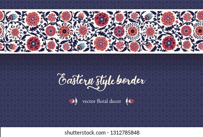 Vector vintage decor. Ornate seamless border for design template. Eastern style element. Luxury floral decoration. Illustration for invitation, greeting card, wallpaper, web, background.