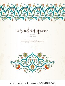Vector vintage decor; ornate seamless border for design template. Eastern style element. Luxury floral decoration. Ornamental illustration for invitation, greeting card, wallpaper, background.