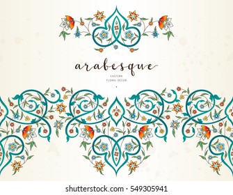 Vector vintage decor; ornate seamless border for design template. Eastern style element. Luxury floral decoration. Ornamental illustration for invitation, greeting card, wallpaper, background.