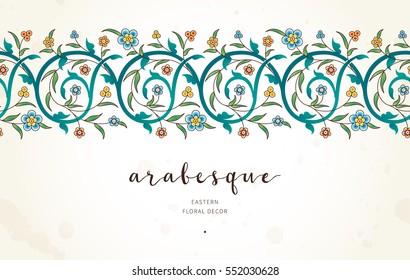 Vector vintage decor; ornate seamless border for design template. Eastern style element. Luxury floral decoration. Ornamental illustration for invitation, greeting card, wallpaper, background.