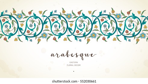 Vector vintage decor; ornate seamless border for design template. Eastern style element. Luxury floral decoration. Ornamental illustration for invitation, greeting card, wallpaper, background.