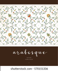 Vector vintage decor; ornate seamless border for design template. Eastern style element. Luxury floral decoration. Place for text. Illustration for invitation, greeting card, wallpaper, background.
