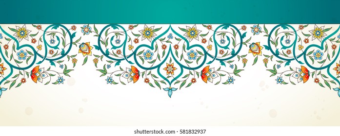 Vector vintage decor; ornate seamless border for design template. Eastern style element. Luxury floral decoration. Illustration for invitation, greeting card, wallpaper, web,  background.