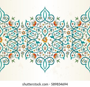 Vector vintage decor; ornate seamless border for design template. Eastern style element. Premium floral decoration. Illustration for invitation, greeting card, wallpaper, web,  background.