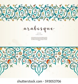 Vector vintage decor; ornate seamless border for design template. Eastern style element. Premium floral decoration. Illustration for invitation, greeting card, wallpaper, web, background.